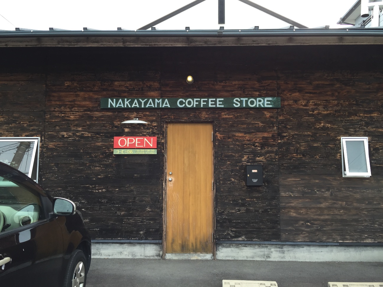 f:id:kazu711:20150524164124j:image f:id:kazu711:20150524164124j:image