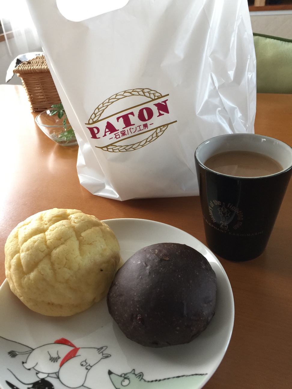 f:id:kazu711:20150524164818j:image f:id:kazu711:20150524164818j:image