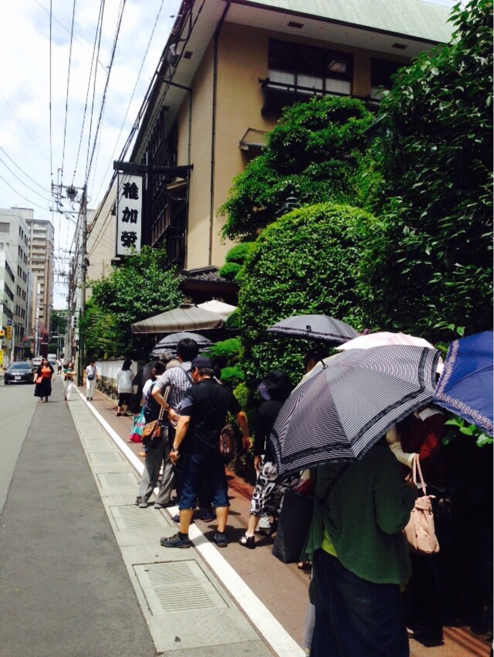 f:id:kazu711:20150614191644j:image f:id:kazu711:20150614191644j:image