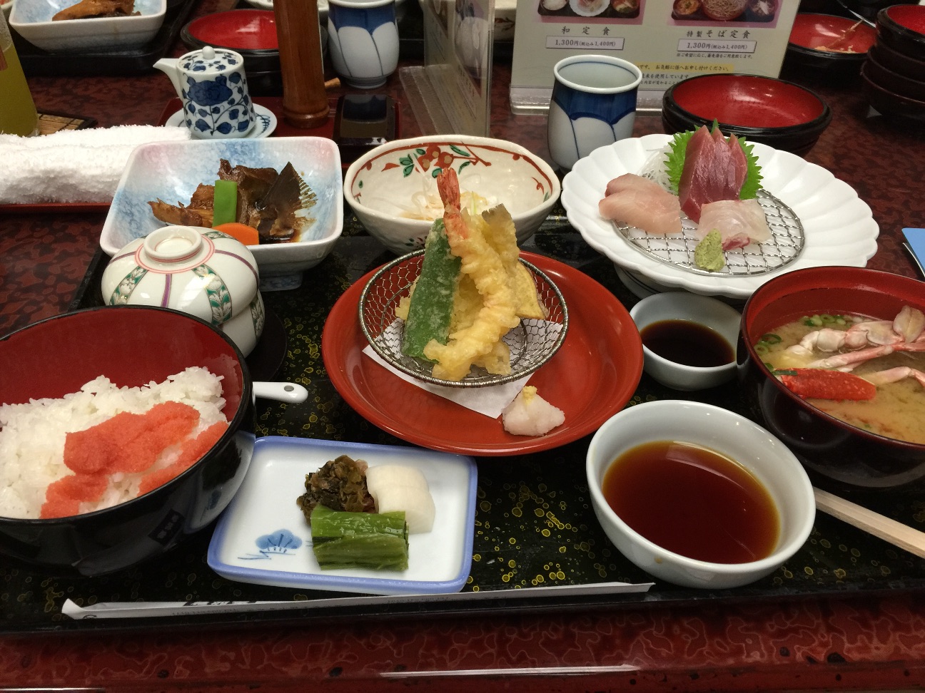 f:id:kazu711:20150614191720j:image f:id:kazu711:20150614191720j:image