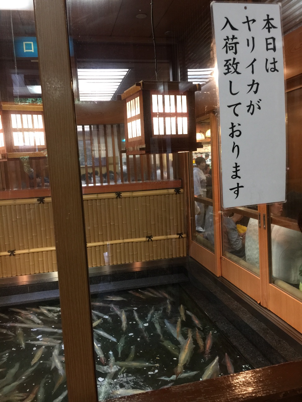f:id:kazu711:20150614192158j:image f:id:kazu711:20150614192158j:image