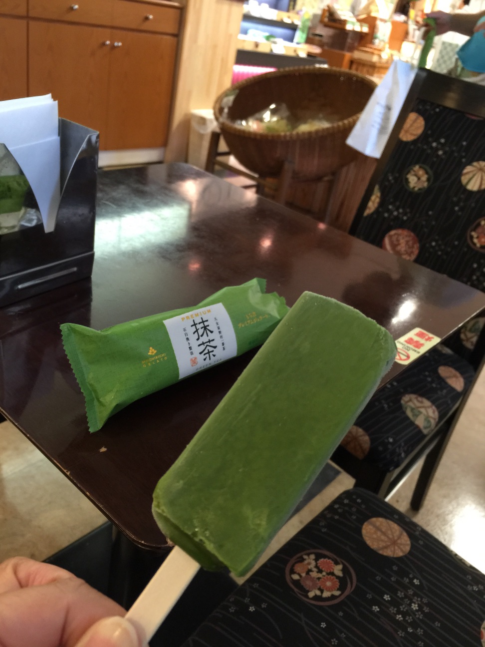 f:id:kazu711:20150614192536j:image f:id:kazu711:20150614192536j:image