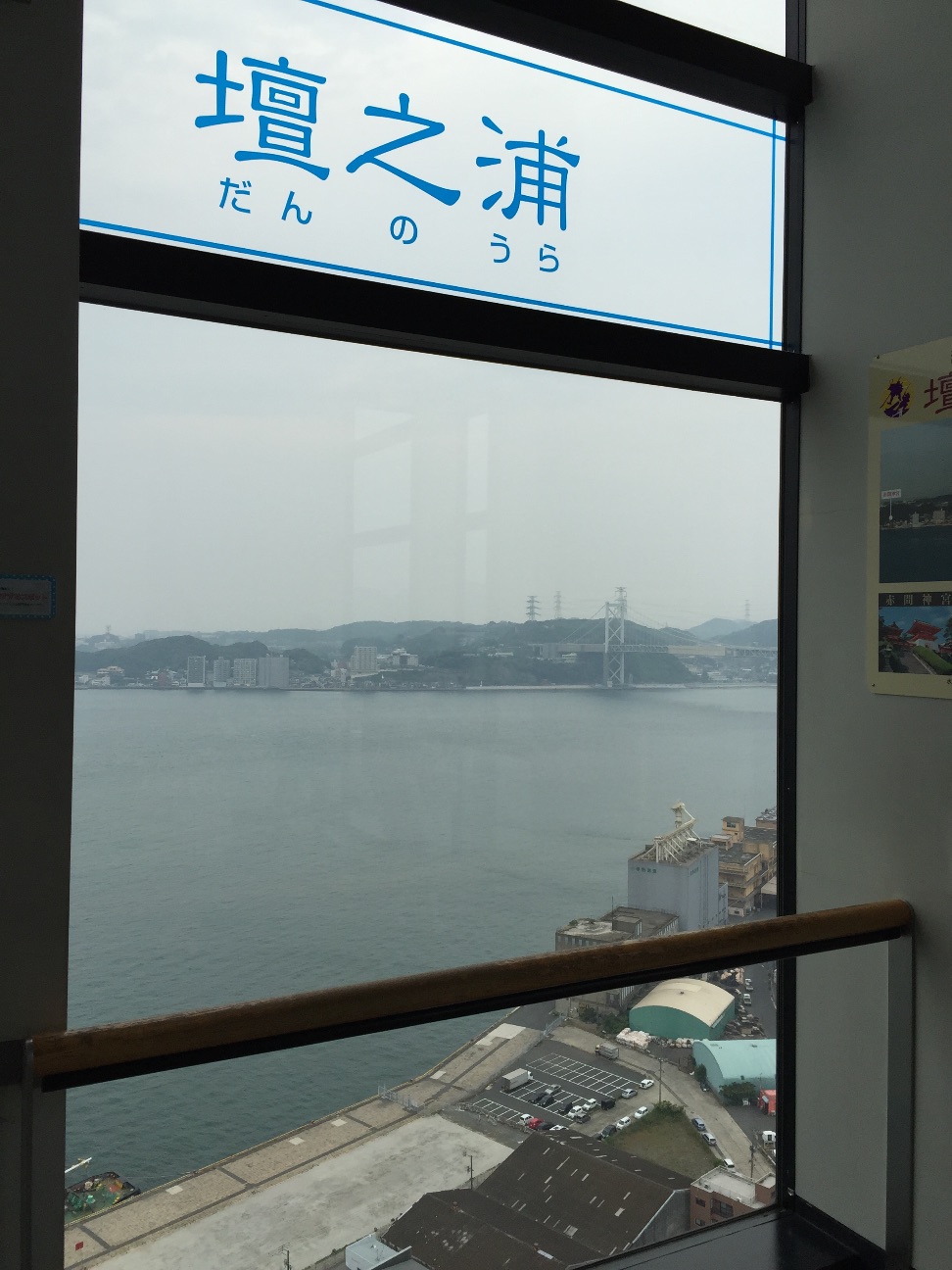 f:id:kazu711:20150614193026j:image f:id:kazu711:20150614193026j:image