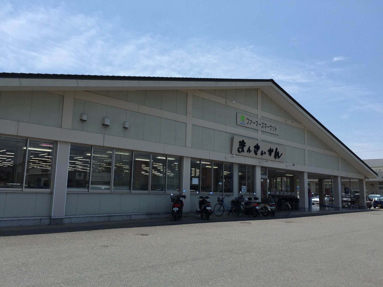 f:id:kazu711:20150624133721j:image f:id:kazu711:20150624133721j:image