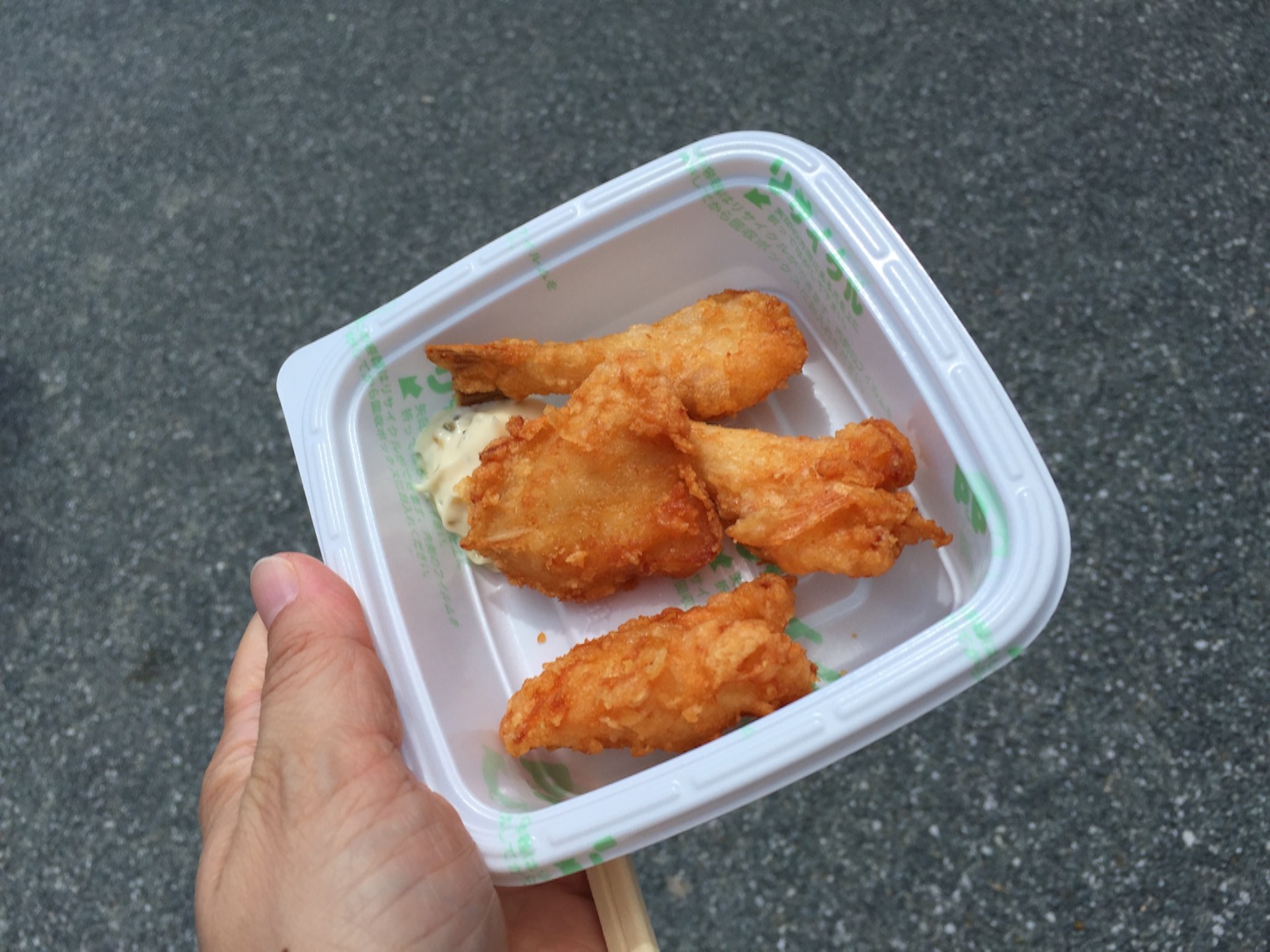 f:id:kazu711:20150823071513j:image f:id:kazu711:20150823071513j:image