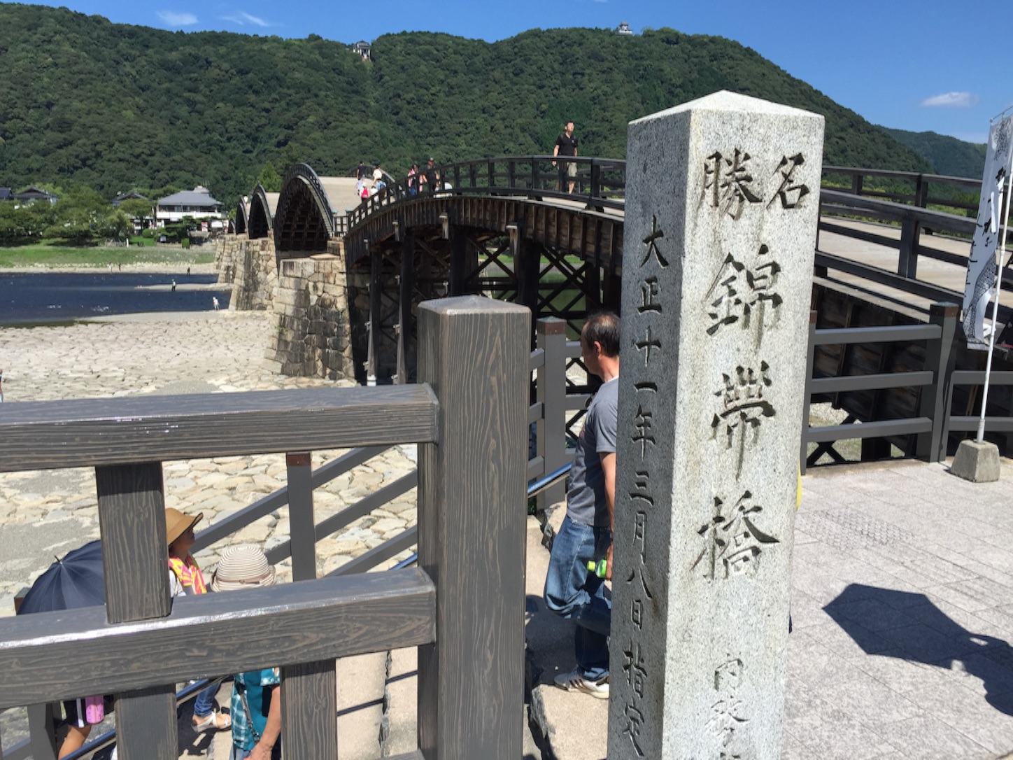 f:id:kazu711:20150823213709j:image f:id:kazu711:20150823213709j:image
