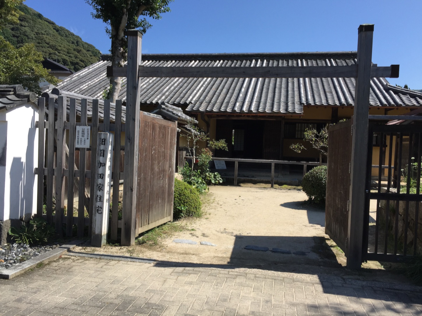 f:id:kazu711:20150823215526j:image f:id:kazu711:20150823215526j:image