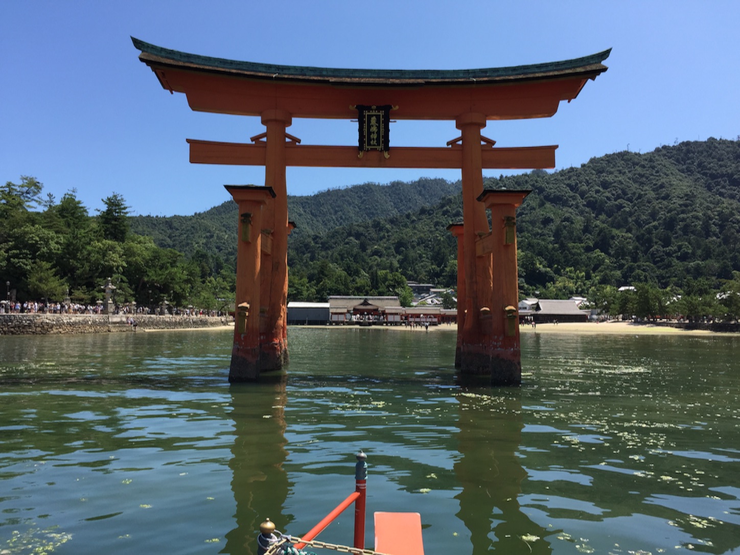 f:id:kazu711:20150823224214j:image f:id:kazu711:20150823224214j:image