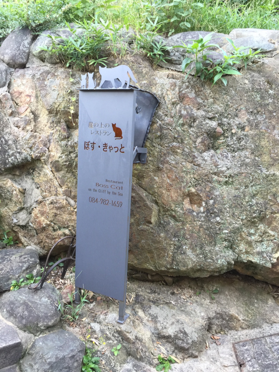 f:id:kazu711:20150825090901j:image f:id:kazu711:20150825090901j:image