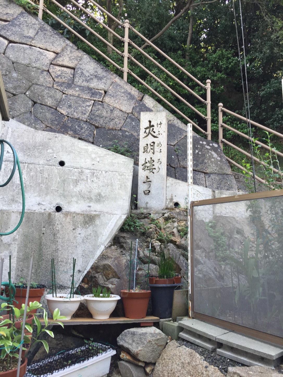 f:id:kazu711:20150825093218j:image f:id:kazu711:20150825093218j:image