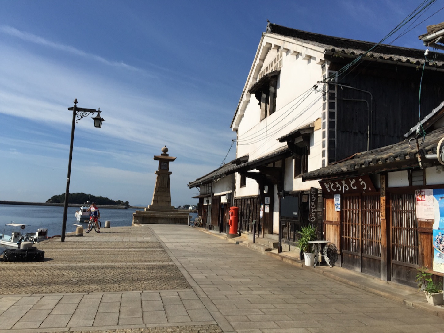 f:id:kazu711:20150825094107j:image f:id:kazu711:20150825094107j:image