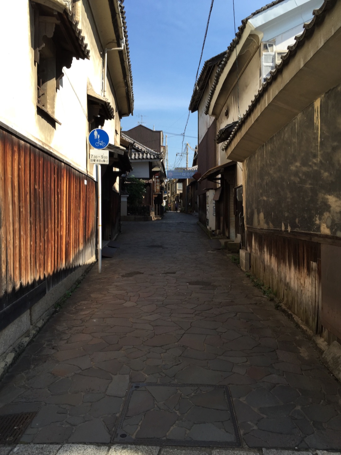 f:id:kazu711:20150825094326j:image f:id:kazu711:20150825094326j:image