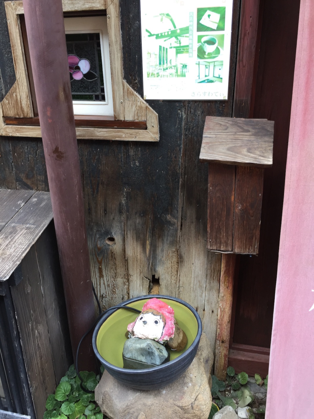 f:id:kazu711:20150825094430j:image f:id:kazu711:20150825094430j:image