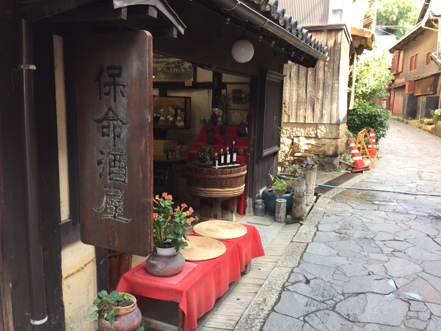 f:id:kazu711:20150825094458j:image f:id:kazu711:20150825094458j:image
