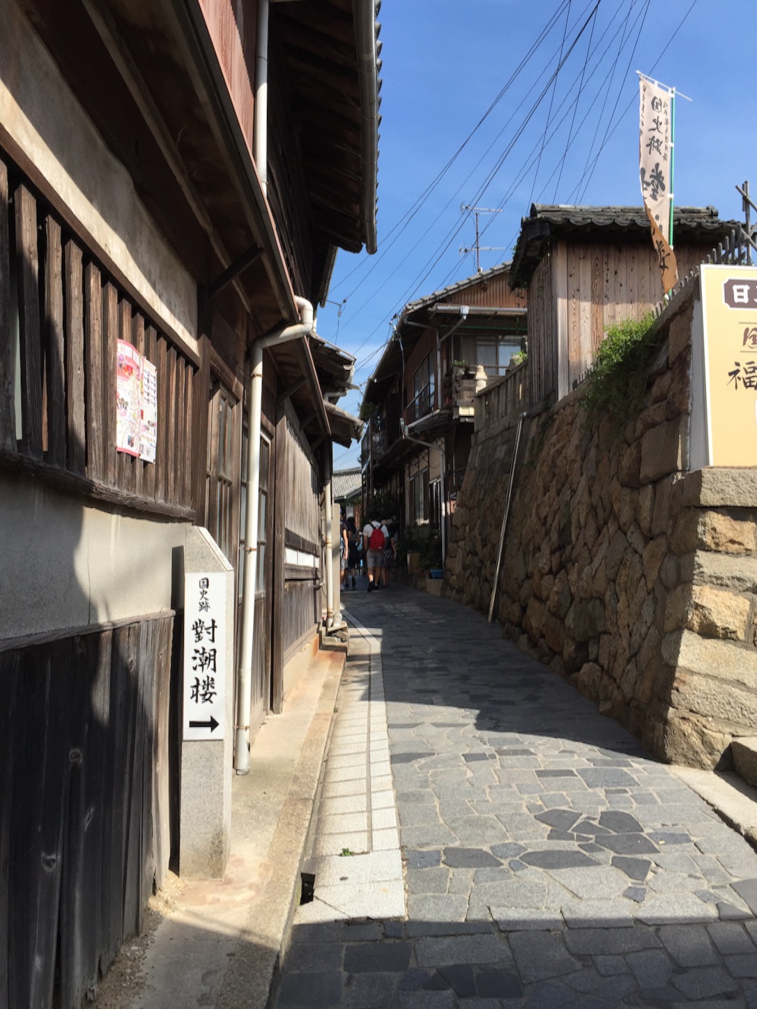 f:id:kazu711:20150825095843j:image f:id:kazu711:20150825095843j:image