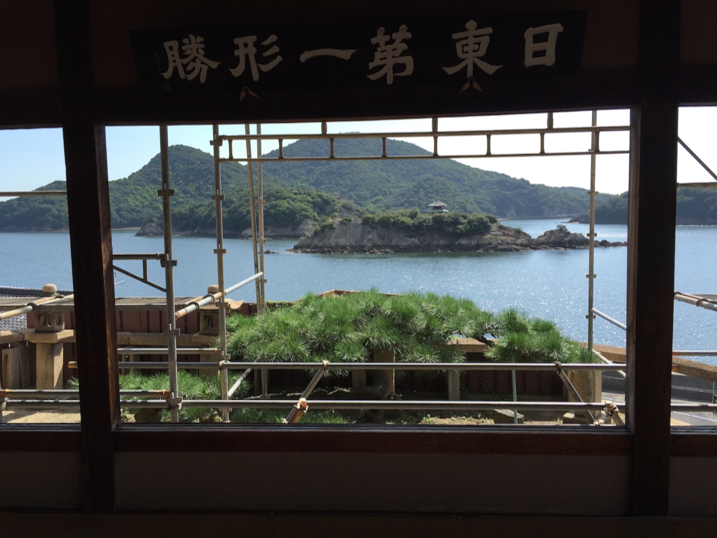 f:id:kazu711:20150825095928j:image f:id:kazu711:20150825095928j:image