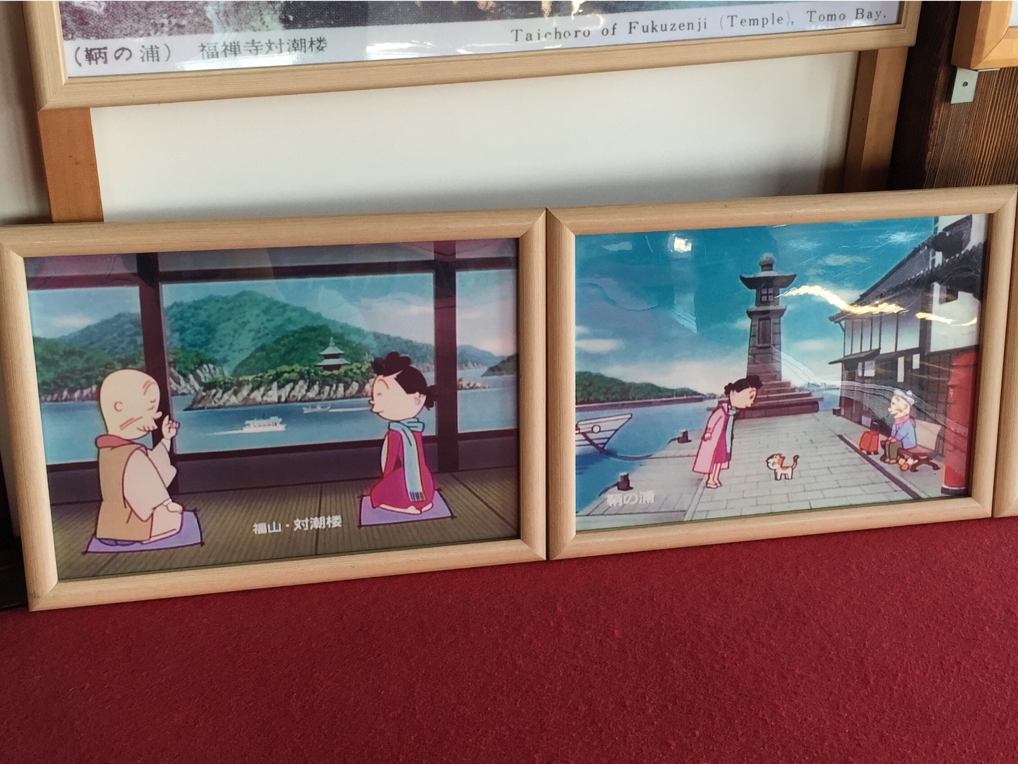 f:id:kazu711:20150825104231j:image f:id:kazu711:20150825104231j:image