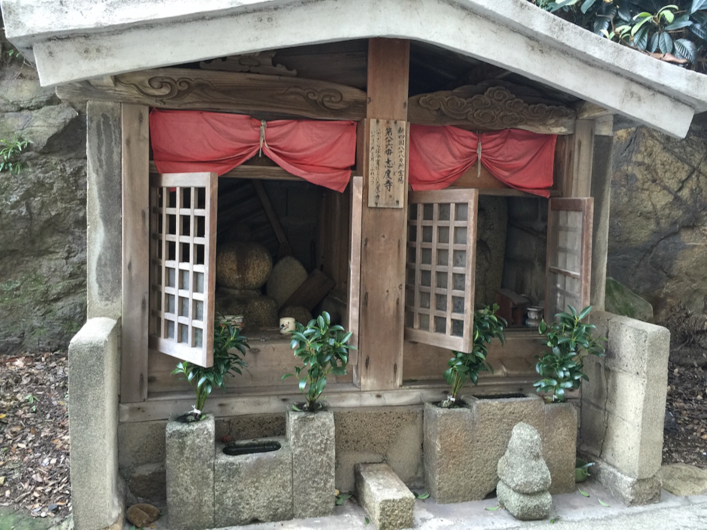 f:id:kazu711:20150825104846j:image f:id:kazu711:20150825104846j:image