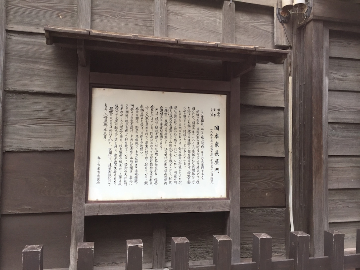 f:id:kazu711:20150825111239j:image f:id:kazu711:20150825111239j:image