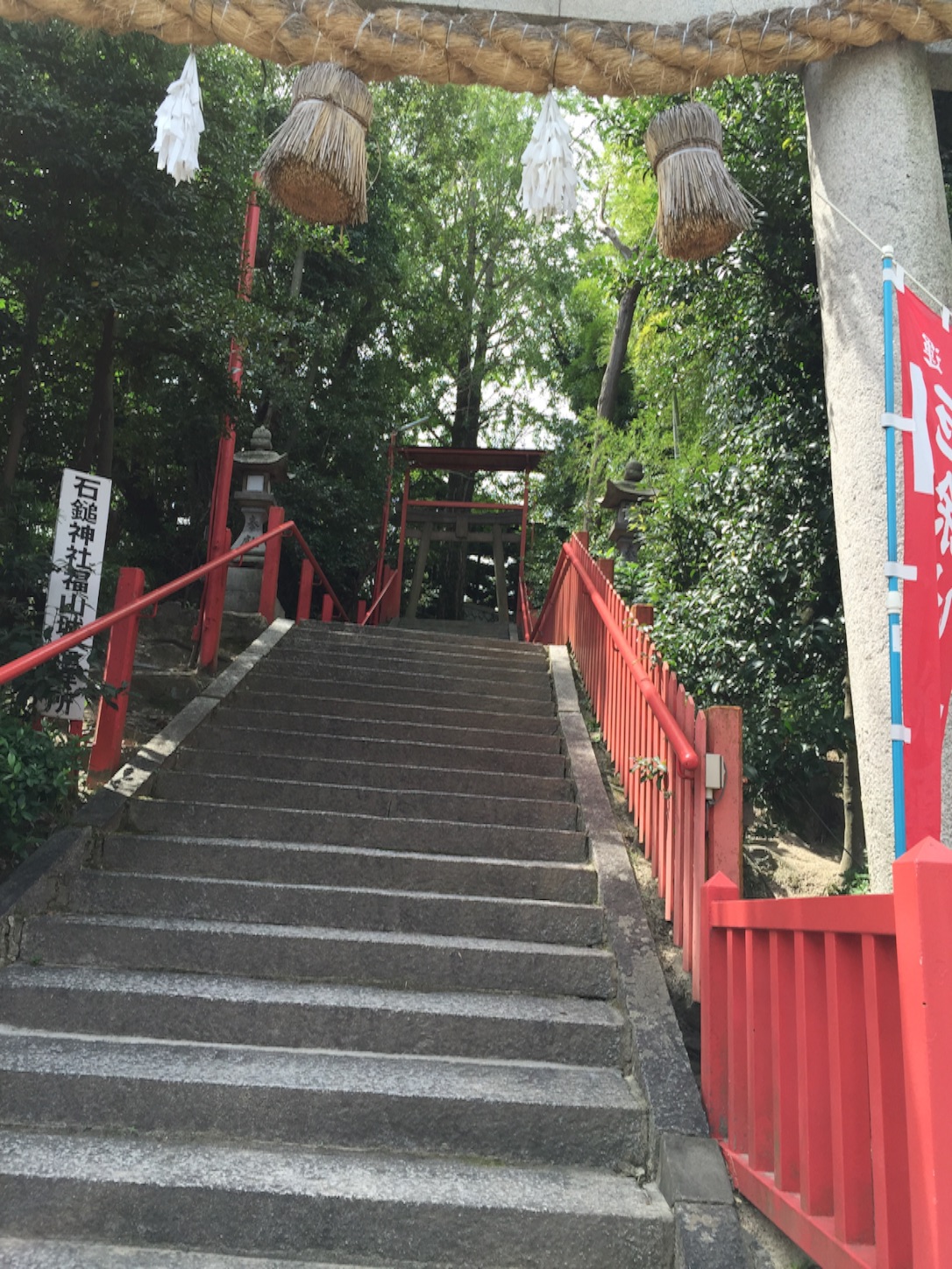 f:id:kazu711:20150827211906j:image f:id:kazu711:20150827211906j:image