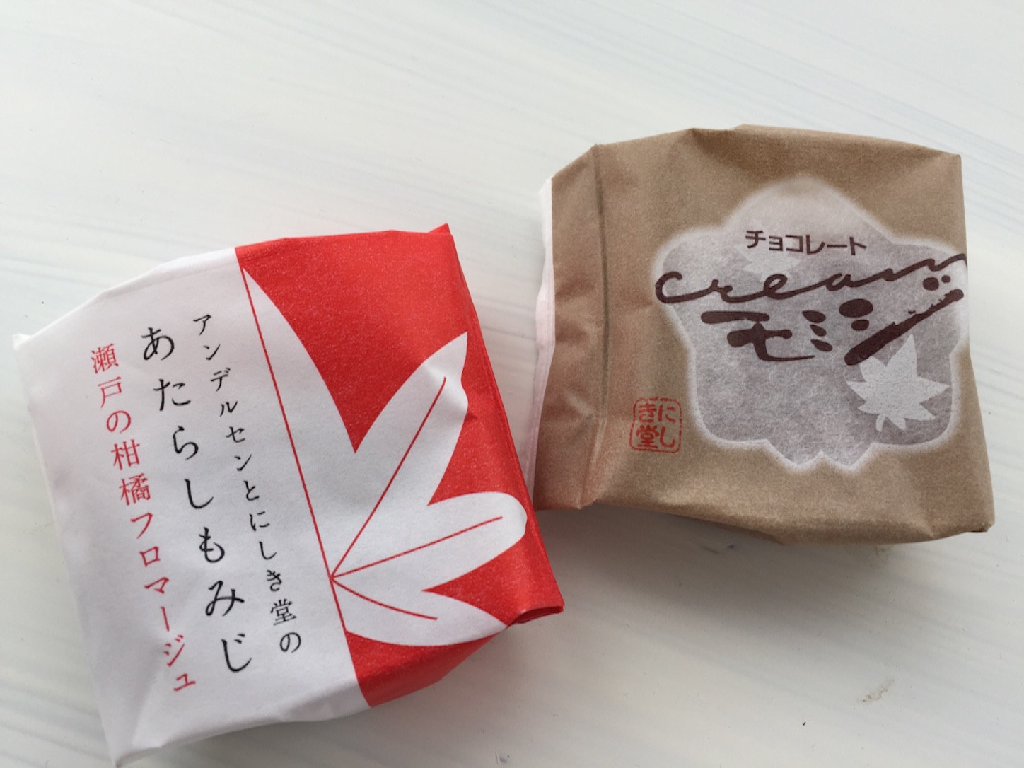 f:id:kazu711:20150829065855j:image f:id:kazu711:20150829065855j:image