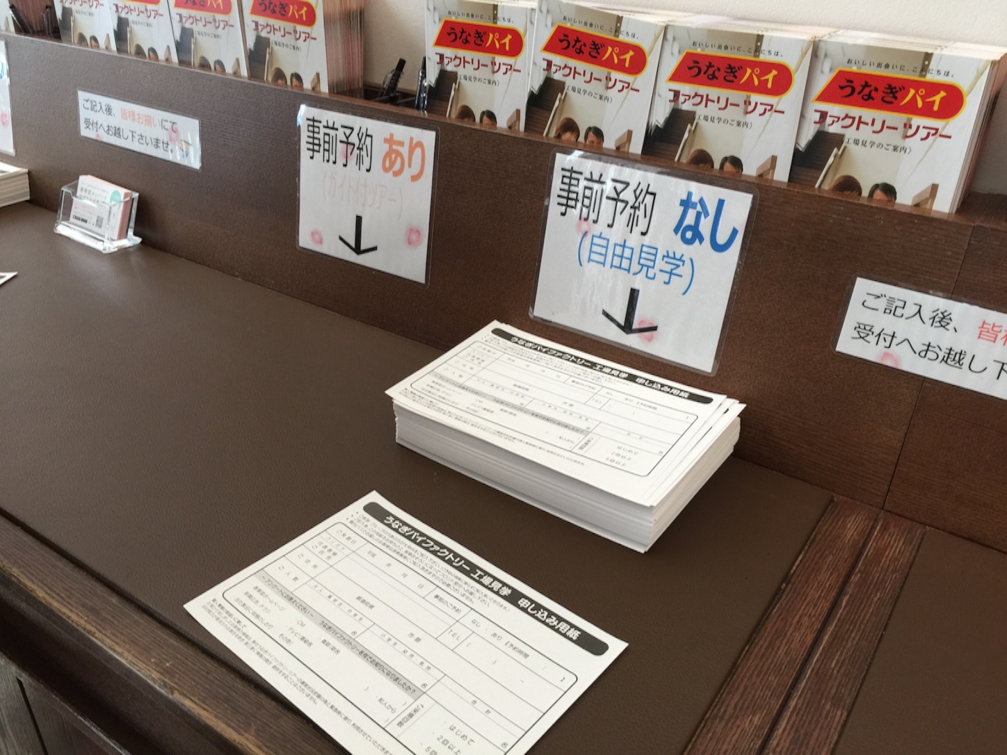 f:id:kazu711:20150906083201j:image f:id:kazu711:20150906083201j:image