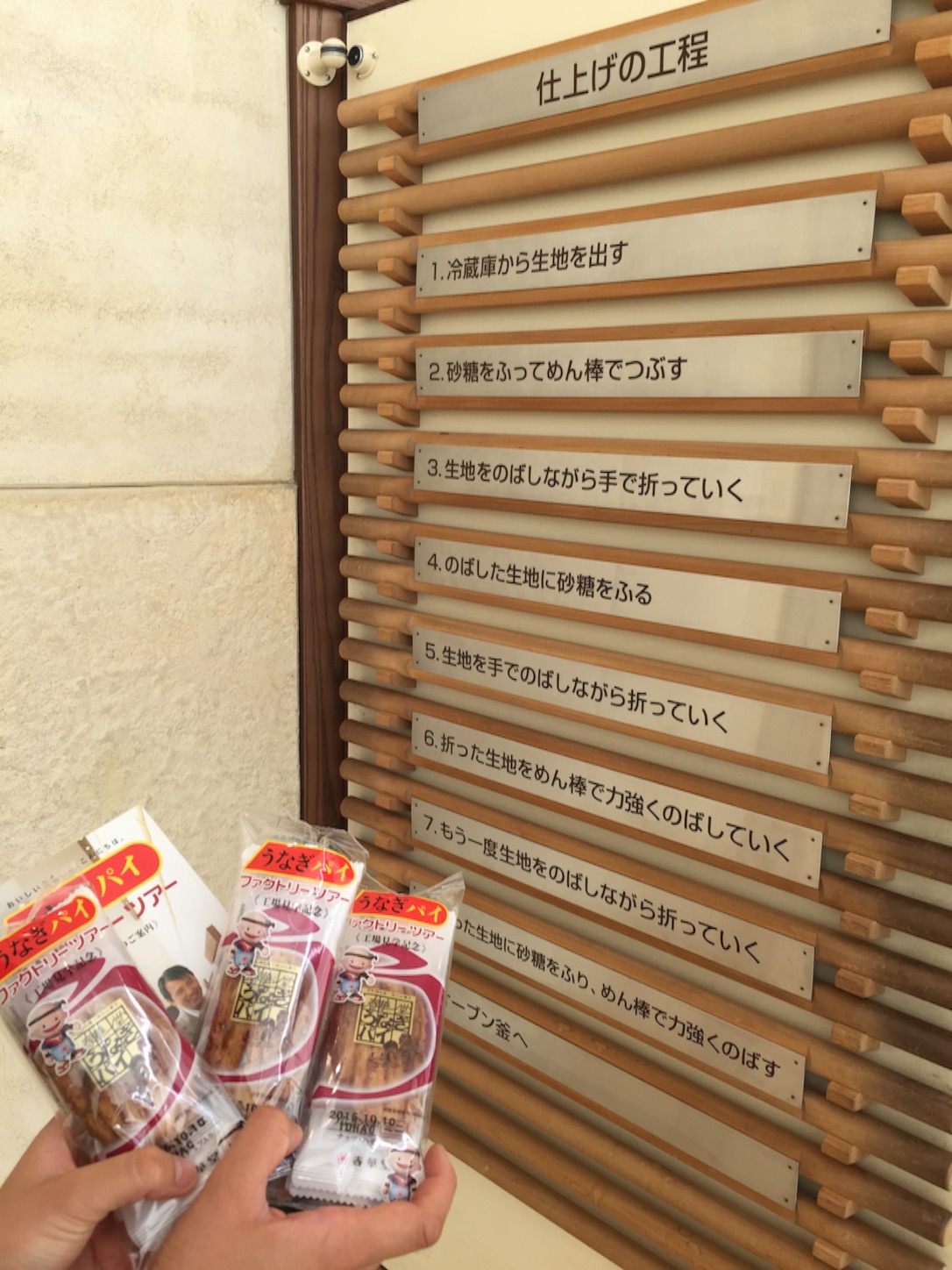 f:id:kazu711:20150906083250j:image f:id:kazu711:20150906083250j:image