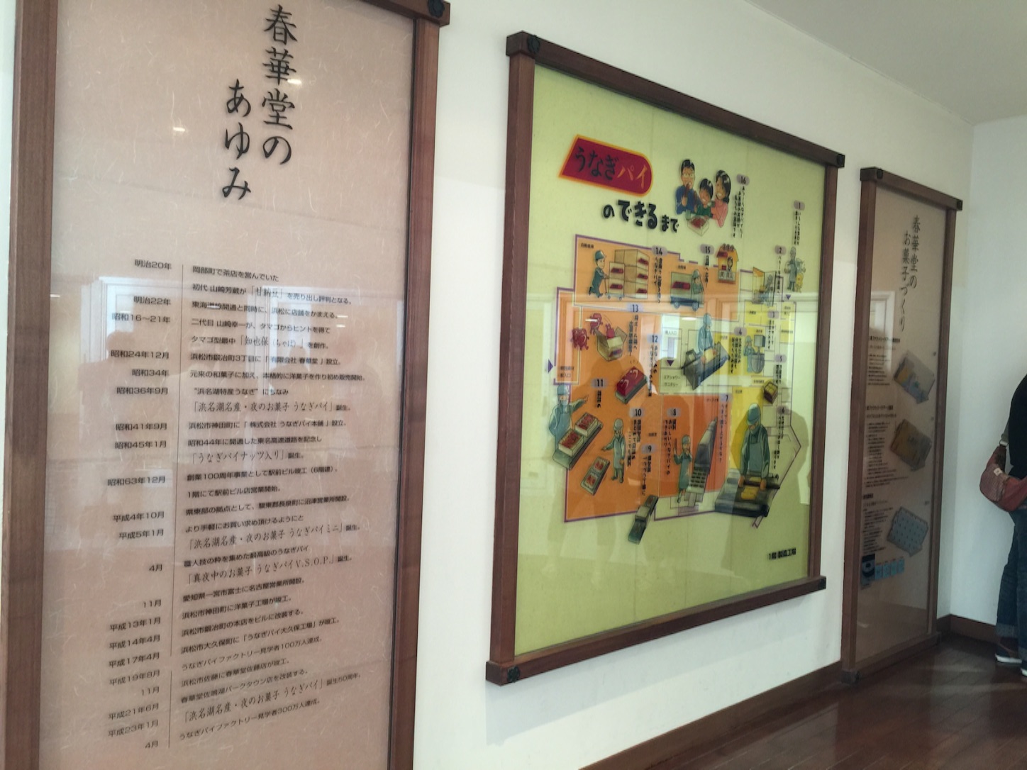 f:id:kazu711:20150906083422j:image f:id:kazu711:20150906083422j:image
