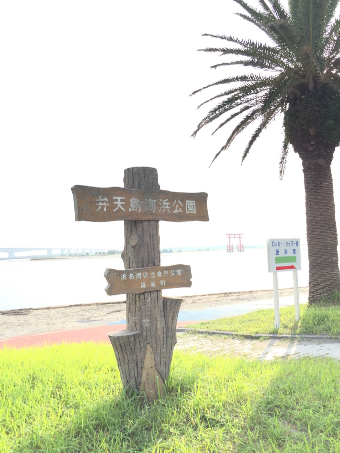 f:id:kazu711:20150906091138j:image f:id:kazu711:20150906091138j:image