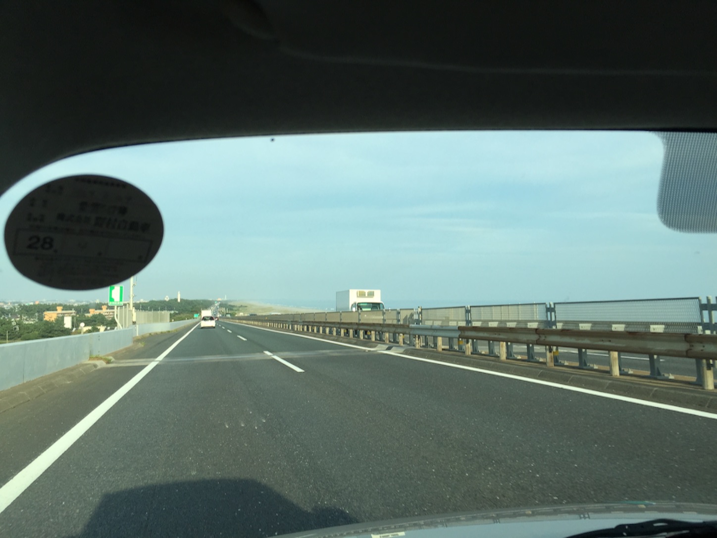 f:id:kazu711:20150906091721j:image f:id:kazu711:20150906091721j:image