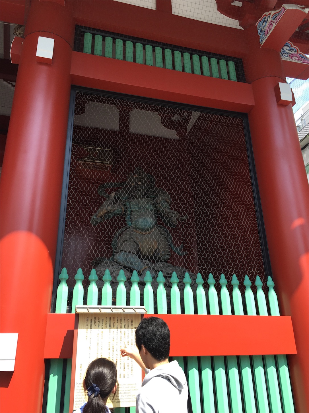 f:id:kazu711:20150928190609j:image f:id:kazu711:20150928190609j:image