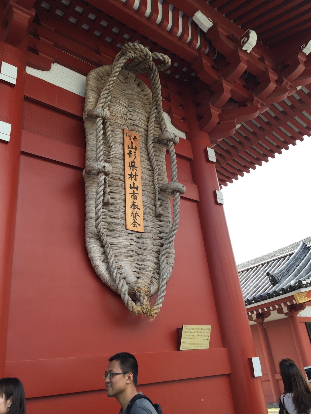 f:id:kazu711:20150928193010j:image f:id:kazu711:20150928193010j:image