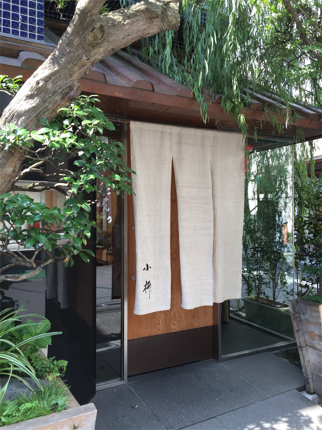 f:id:kazu711:20150928193917j:image f:id:kazu711:20150928193917j:image