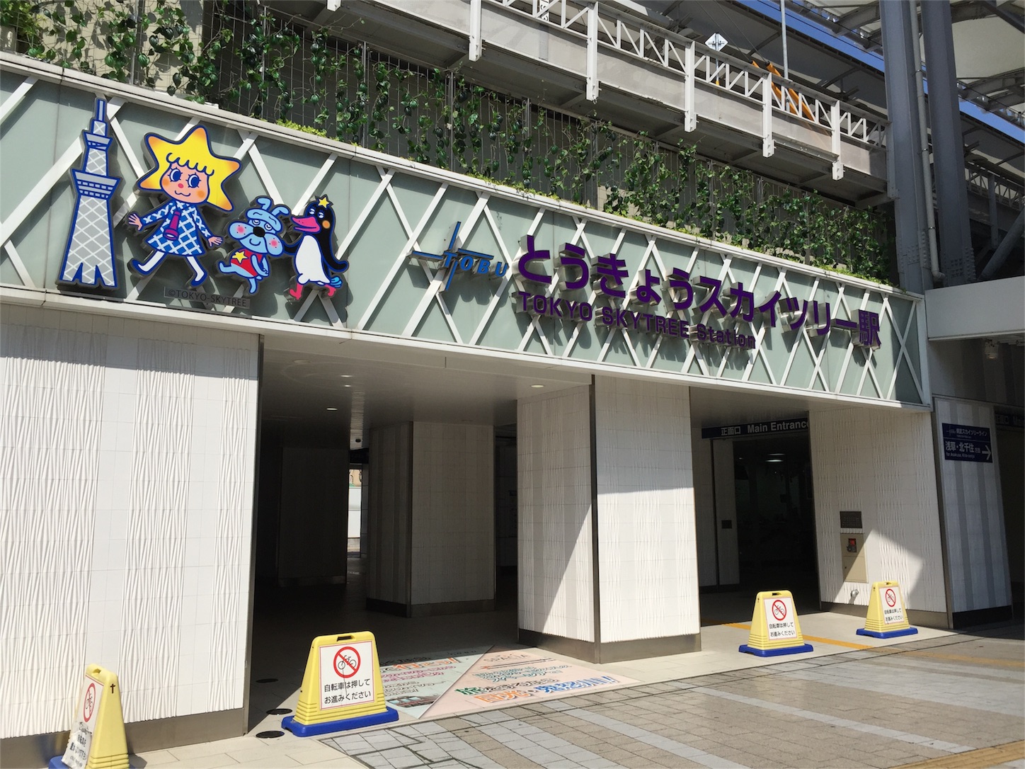 f:id:kazu711:20150928194809j:image f:id:kazu711:20150928194809j:image