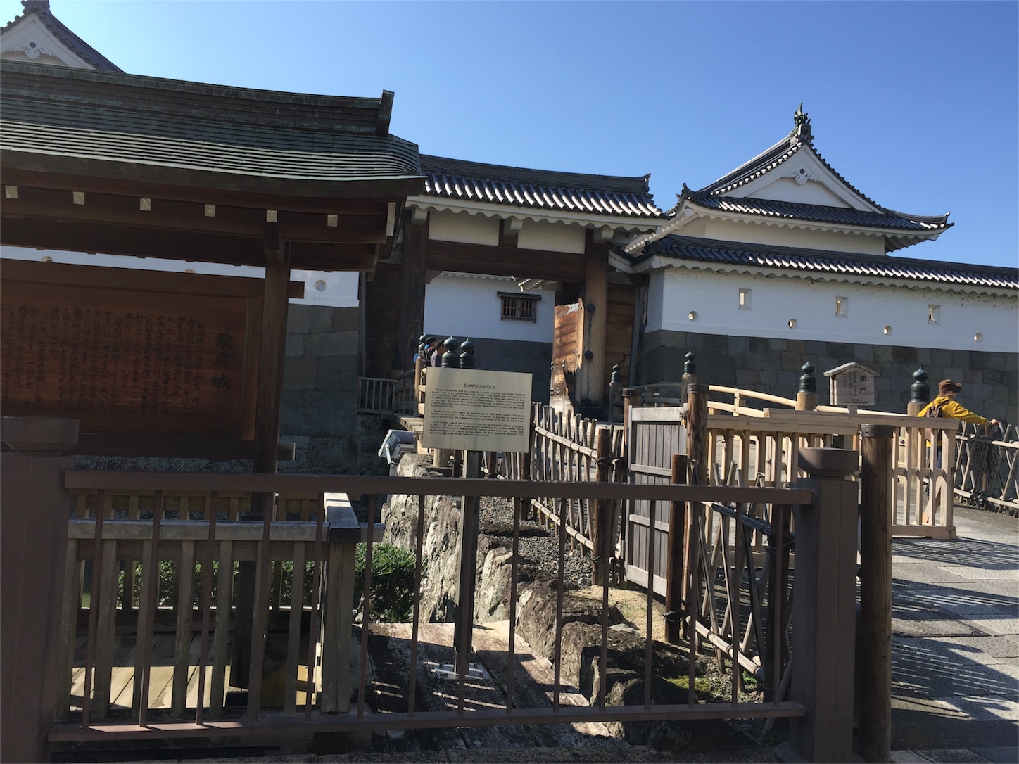 f:id:kazu711:20151018214957j:image f:id:kazu711:20151018214957j:image