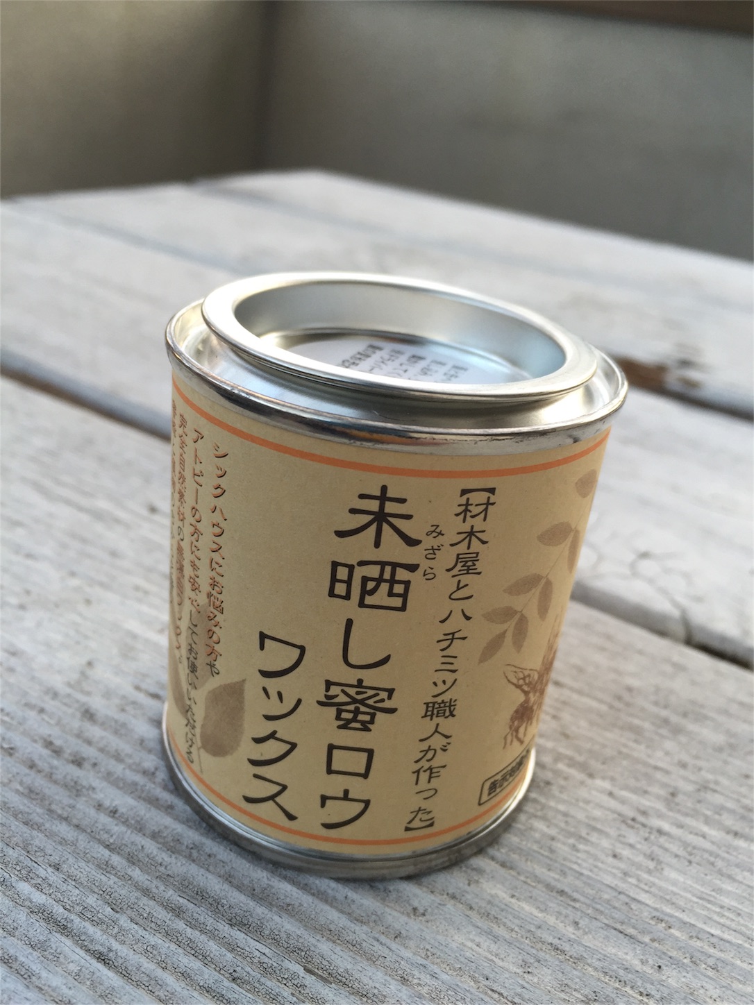 f:id:kazu711:20160102155958j:image f:id:kazu711:20160102155958j:image