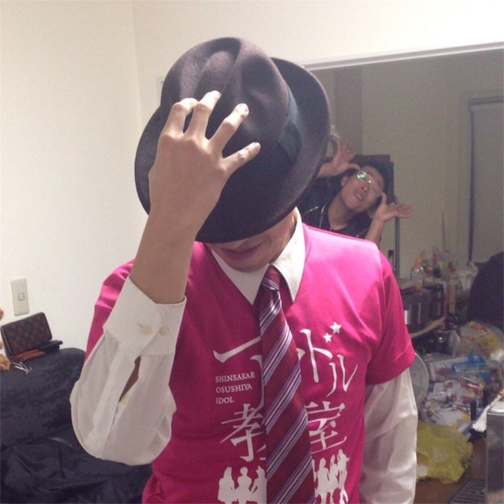 f:id:kazu_clumstay:20160512024701j:image f:id:kazu_clumstay:20160512024701j:image