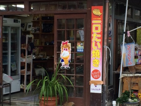 f:id:kazu_kamo:20151119132830j:image f:id:kazu_kamo:20151119132830j:image