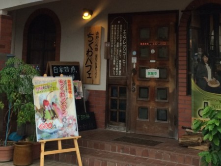 f:id:kazu_kamo:20151119161313j:image f:id:kazu_kamo:20151119161313j:image