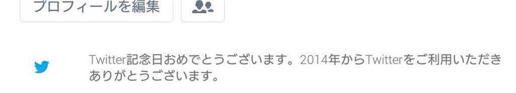 f:id:kazu_ki:20151029205238j:image f:id:kazu_ki:20151029205238j:image