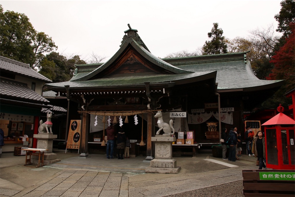 f:id:kazu_ki:20151129135924j:image f:id:kazu_ki:20151129135924j:image