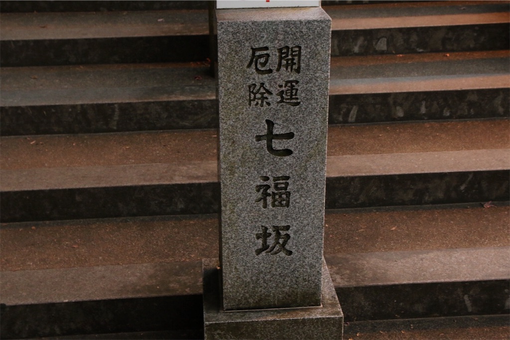 f:id:kazu_ki:20151210131700j:image f:id:kazu_ki:20151210131700j:image