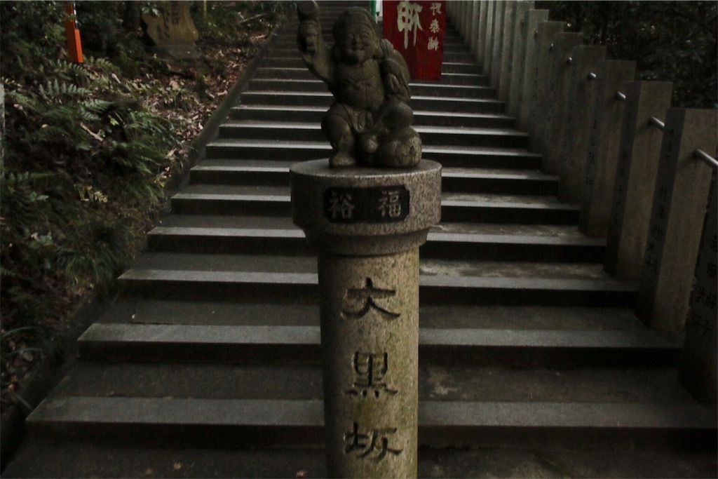 f:id:kazu_ki:20151210131737j:image f:id:kazu_ki:20151210131737j:image