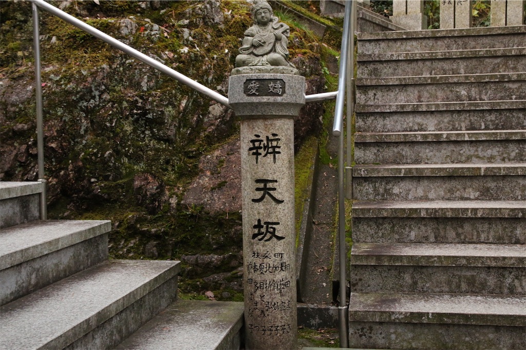 f:id:kazu_ki:20151210131802j:image f:id:kazu_ki:20151210131802j:image