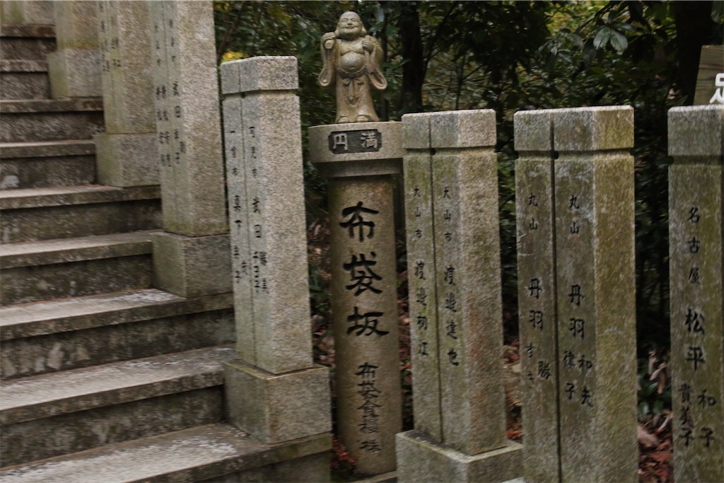 f:id:kazu_ki:20151210132135j:image f:id:kazu_ki:20151210132135j:image
