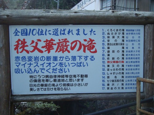 f:id:kazu_ma634:20111101003155j:image f:id:kazu_ma634:20111101003155j:image