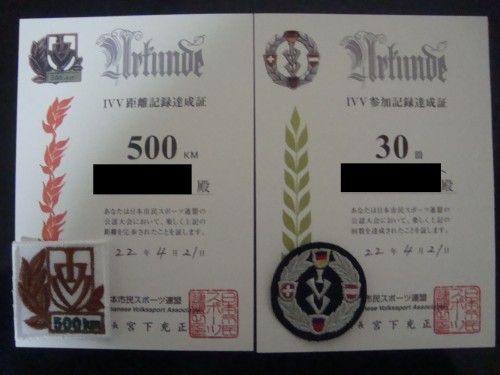 f:id:kazu_ma634:20111102000258j:image f:id:kazu_ma634:20111102000258j:image