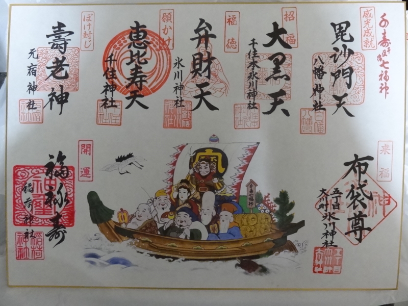 f:id:kazu_ma634:20120114235040j:image:w400 f:id:kazu_ma634:20120114235040j:image:w400