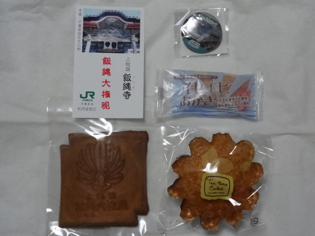f:id:kazu_ma634:20120522233416j:image:w400 f:id:kazu_ma634:20120522233416j:image:w400