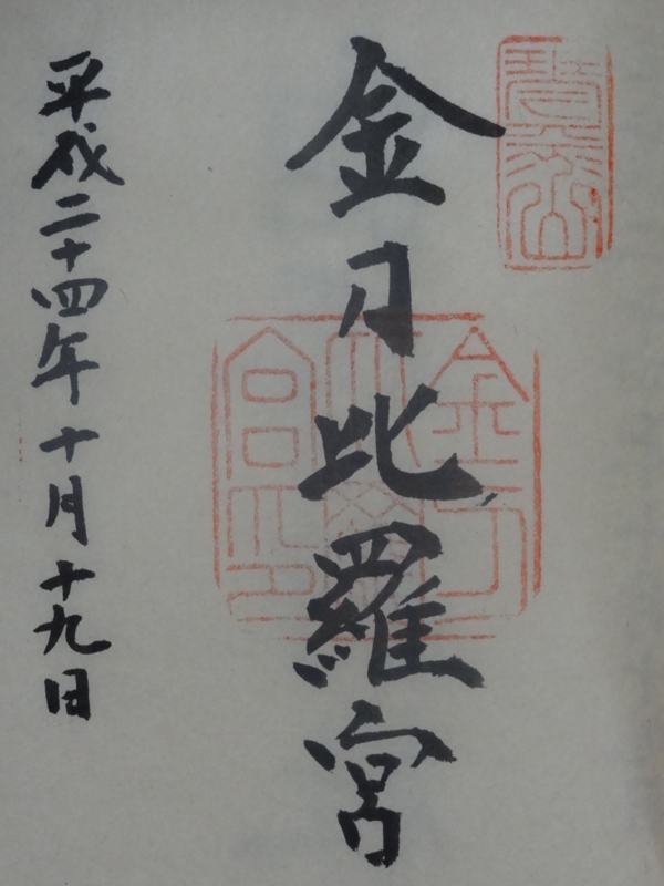 f:id:kazu_ma634:20130204094537j:image:h400 f:id:kazu_ma634:20130204094537j:image:h400